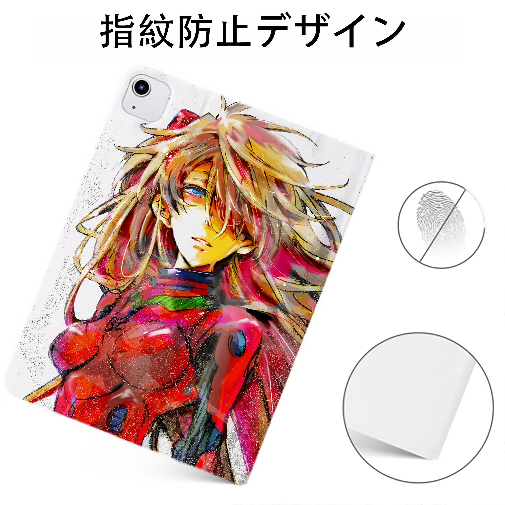 （画像用） EVA 新世紀エヴァンゲリオン IPadケース ペンホルダー付き ブックスタイルデザイン